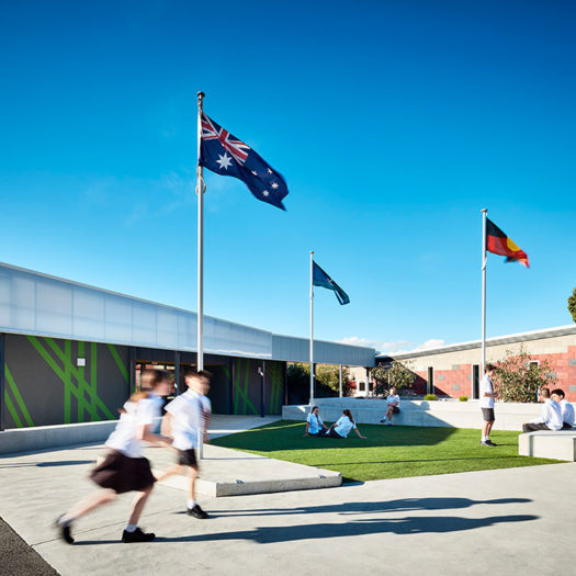 RINGWOOD SECONDARY COLLEGE external 4
